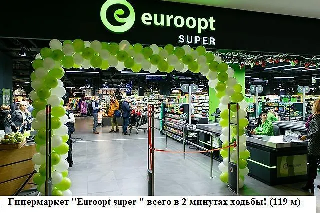 Kot Begemot Apartment Minsk Belarus