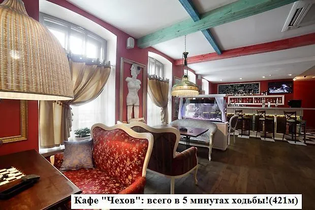 Kot Begemot Apartment Minsk